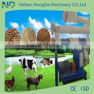 Best Price Chicken Line to Make Feed Pellet thumbnail-3