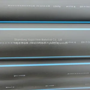 HDPE Pipe thumbnail-2