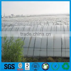 Weed Control Non-woven Fabric thumbnail-3