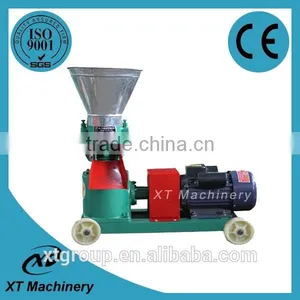 Animal Feed Pellet Making Machine/Biomass Granulator/Feed Pellet Mill thumbnail-1