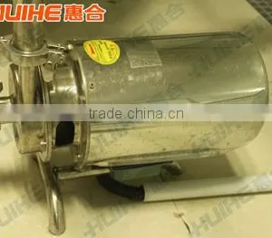 RP-type Stainless Steel Centrifugal Cosmetic Pump thumbnail-1