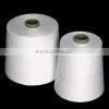 Indian Contamination Controlled Cotton Ne 3/10 Yarn Yarn Twine thumbnail-1