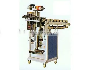 Packaging Machine thumbnail-3