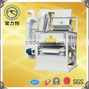 Combination Series Multi-function Sunflower Seeds Cleaner thumbnail-1