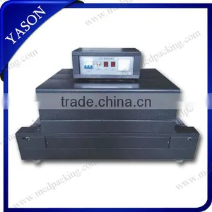 Semi-automatic Heat Shrinking Packing Machine thumbnail-1