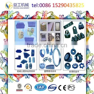 Fixed Jaw Plate With Free Air Freight thumbnail-3