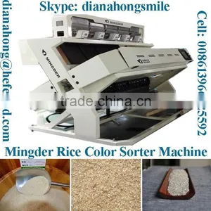 2015 New Machine, MS-M448 Rice CCD Color Sorter Machine thumbnail-1