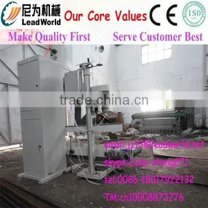 Packing Machines for Feed Pellets thumbnail-1