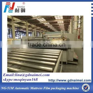 Mattress Used Film Packaging Machine thumbnail-2
