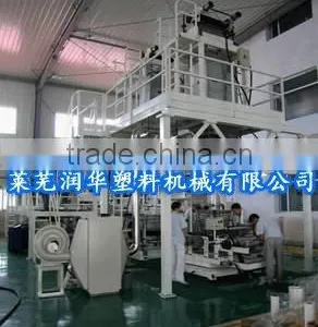 Coextrusion Plastics Film Blowing Machine thumbnail-1