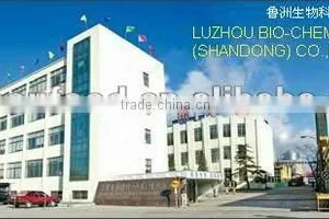 Luzhou Liquid Glucose Syrup thumbnail-1