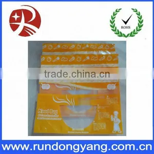 Customized Printed Self Seal Food Bag thumbnail-1