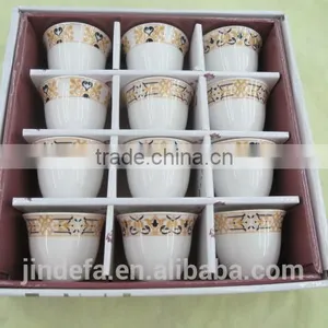 CAWA CUP thumbnail-1