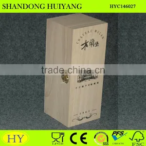 Cheap Hot Sale Wood Box Custom Logo Wine Box Wholesale thumbnail-1