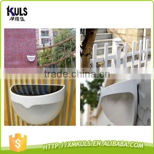 Smart Auto Outdoor Garden Wall Pathway Lighting LED Lamp thumbnail-4