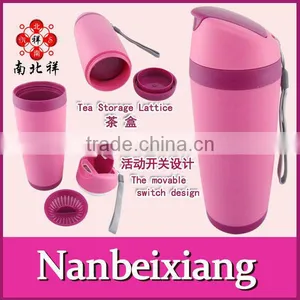 420ML Plastic Sports Drinking Cup thumbnail-1