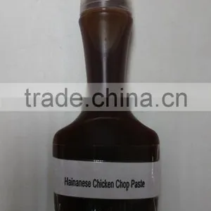 Grilled Chicken Sauce/ Hainanese Grilled Chicken Sauce thumbnail-1