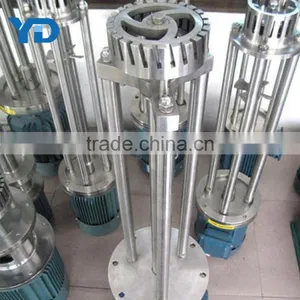 Multi-functional Emulsification High Speed Dispersing Tank thumbnail-6
