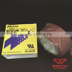 Nitto Denko NITOFLON PTFE Film Tape 923S thumbnail-1