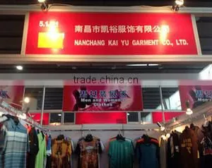 Nanchang Kaiyu Garment Co., Ltd. company overview - view 3 thumbnail