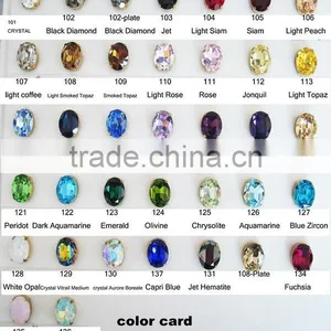Horse Eye Marquise4200 Crystal Glass Beads With Claw Settings thumbnail-6