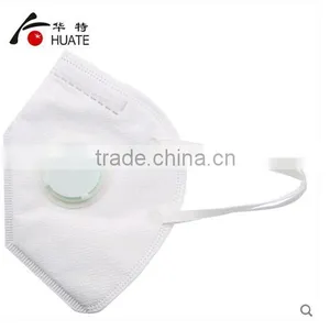 For Respiratory Protection Niosh N95 Safety Mouth Cover Respirator thumbnail-4