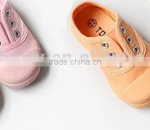 Super Soft Korean Design Kids Casual Shoes thumbnail-6