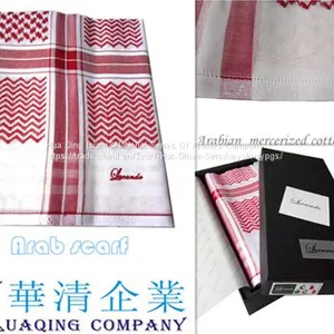 Arabian Mercerized Cotton Turban / Arabian Cotton Scarf / Arab Scarf / Arabian Shemagh thumbnail-2