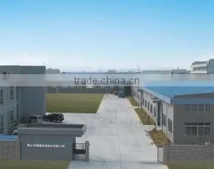 Heshan Everbright Bedding Manufactory Ltd. company overview - view 1 thumbnail