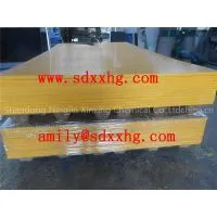Yellow UHMWPE Sheet /UHMWPE Plate/UHMWPE Pad/UHMW-PE Sheet/UHMW-PE Pad/UHMW-PE Panel /UHMW-PE Block thumbnail-1