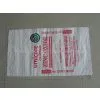 Sell Woven pp Bag thumbnail-1