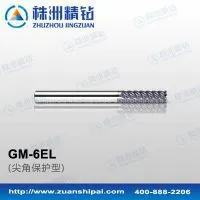 Hot Selling Drill Cutting thumbnail-1