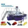 PVC Shoe Machine thumbnail-1