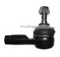 Auto Ball Joint thumbnail-1