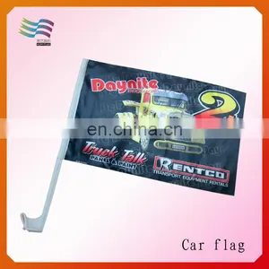 Economy Square Reflective Car Window Flags thumbnail-1