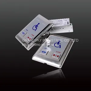 CNB-209 Auto-door Switch for Disabled thumbnail-1