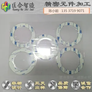 Non-standard Parts of Photoelectric Film Code Plate, Resin Circular Grating High Precision to Figure to Sample Can be Matched With Aluminum Bracket Small Shaft Sleeve thumbnail-4