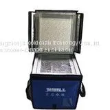 Medicine Storage Insulation Cooler Box thumbnail-1