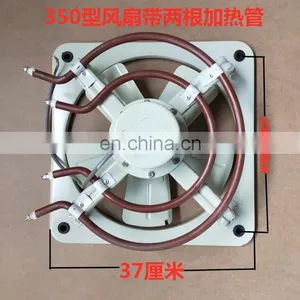 White and Blue Incubator Circle Fan 25/30/35cm Diameter Big Fan thumbnail-4