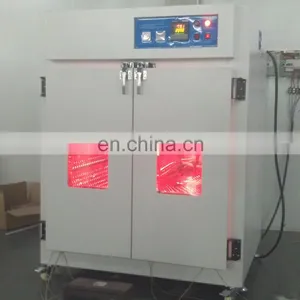 Liyi Customization Heat Treatment Infrared Plastic Drying Oven thumbnail-7