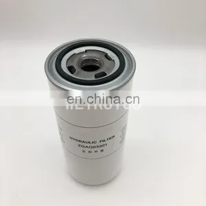 Transmission Oil Filter Hydraulic Filter ZGAQ03301 thumbnail-1