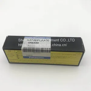 Panasonic Grease Lubricant IEL/V 75g thumbnail-1