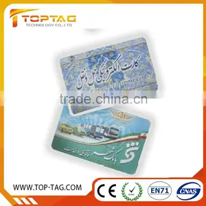 Special Offer CMYK Laser Plastic Card thumbnail-4