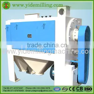 Horizontal Corn De-embryo Machine Especially Used for Degermination and Fragmenta thumbnail-1