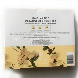 Cosmetic Packaging Box thumbnail-3