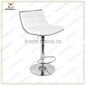 WorkWell Swivel Bar Chairs Without Wheels(Kw-B2152) thumbnail-2