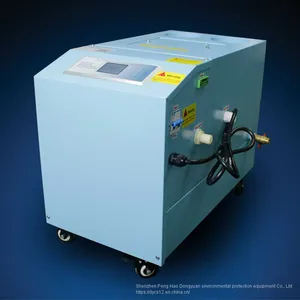 DYJ1012 1200W Industrial Ultrasonic Humidifier for Greenhoues thumbnail-2