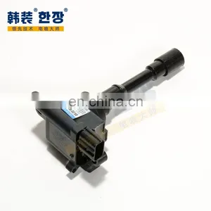 High Quality Ignition Coils MD361710 Fit for MITSUBISHI thumbnail-3