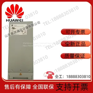 Huawei PMU01B Communication Power Monitoring Module Huawei Monitoring Unit thumbnail-3