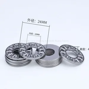 Excellent Quality Flat Thrust Bearing AXK1024 AS1024 LS1024 thumbnail-4